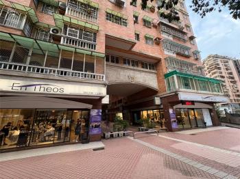 海山捷運站稀有釋出金店面