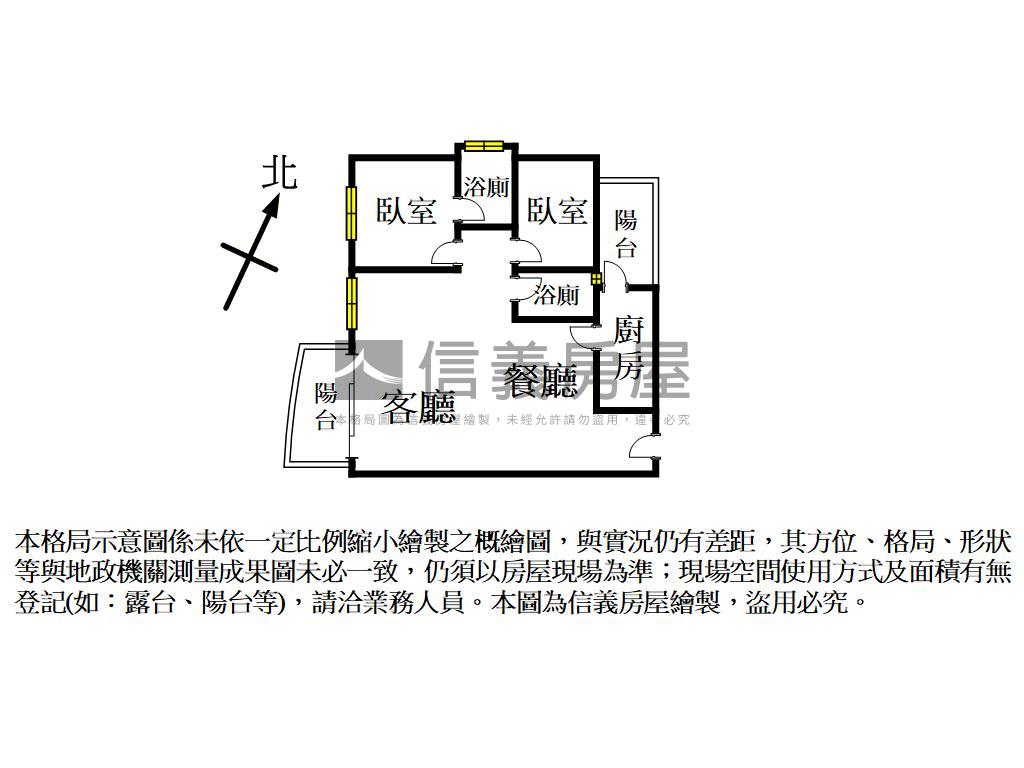 定泰臻翫稀有高樓景觀房屋室內格局與周邊環境