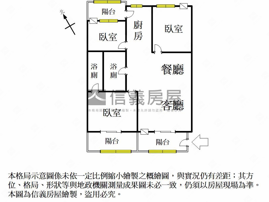 高鐵高樓採光低總價３房讚房屋室內格局與周邊環境
