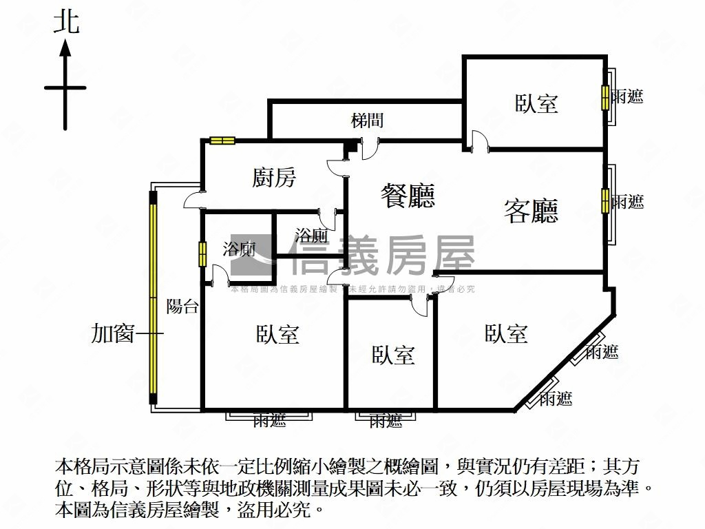 【正吉林路】邊間四房電梯房屋室內格局與周邊環境