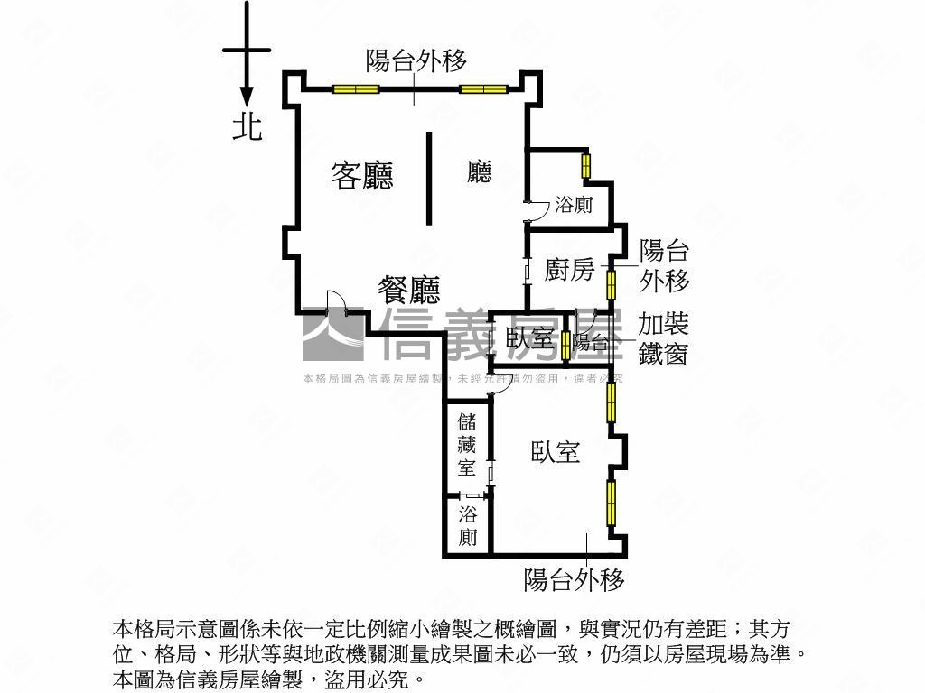 中央公園●睦綠意臻美宅房屋室內格局與周邊環境