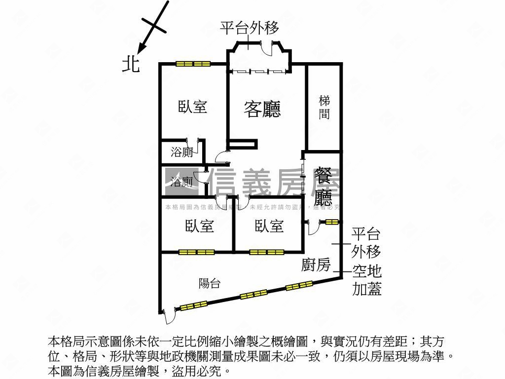 泰隆新貴”壹”樓三房車位房屋室內格局與周邊環境