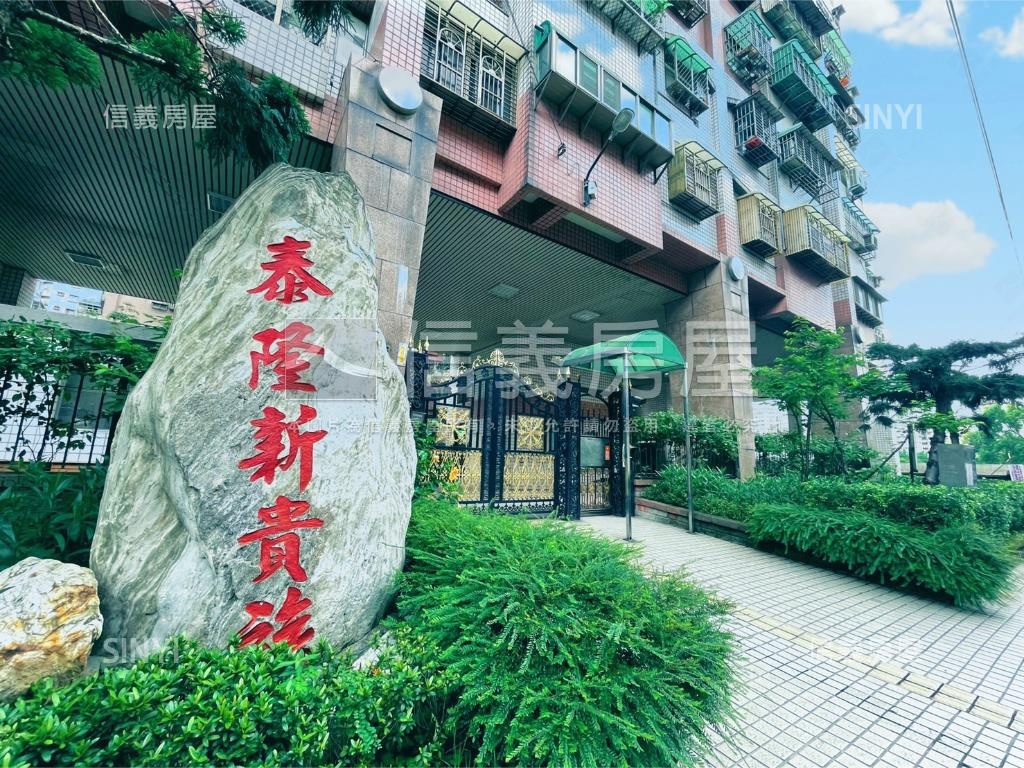 泰隆新貴”壹”樓三房車位房屋室內格局與周邊環境