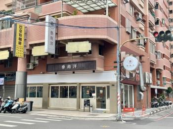 大東捷運正路大面寬三角窗