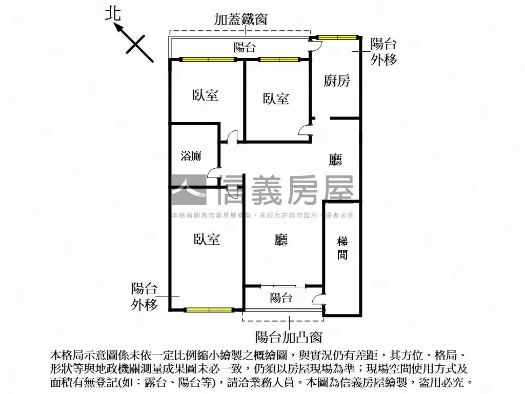 低總價好規畫黃金三樓房屋室內格局與周邊環境