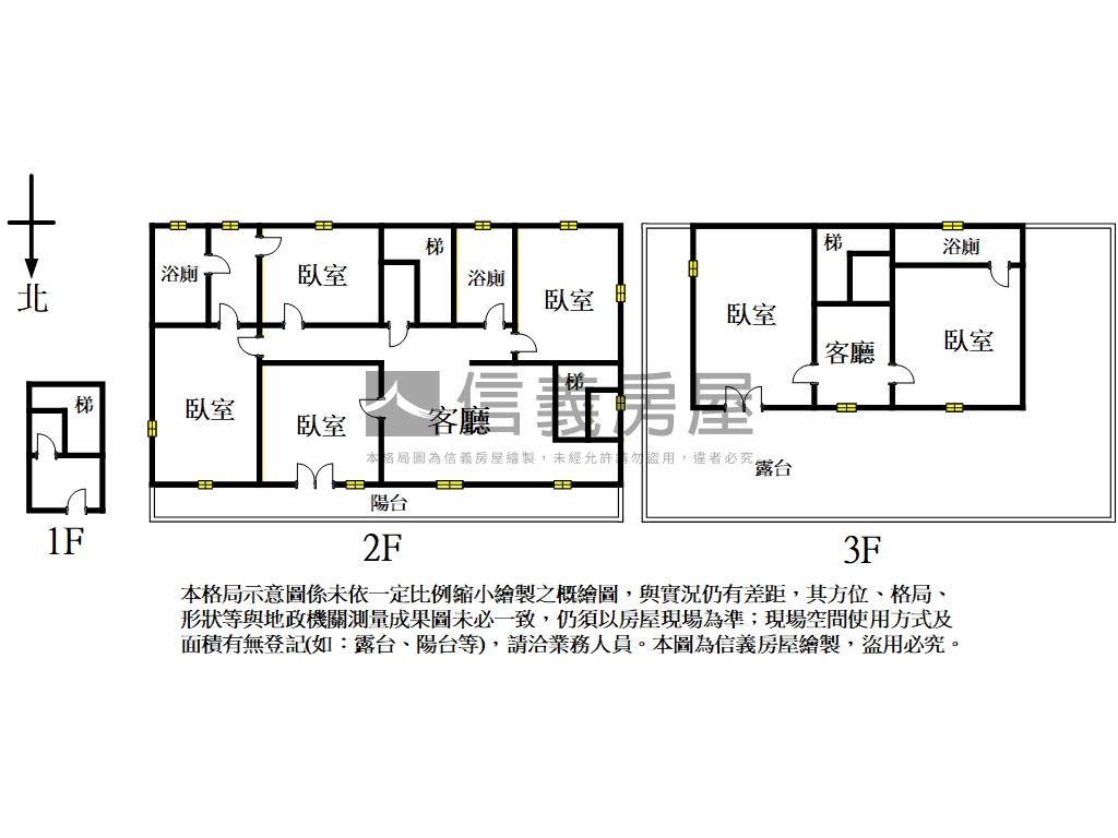 南京復興稀有釋出房屋室內格局與周邊環境