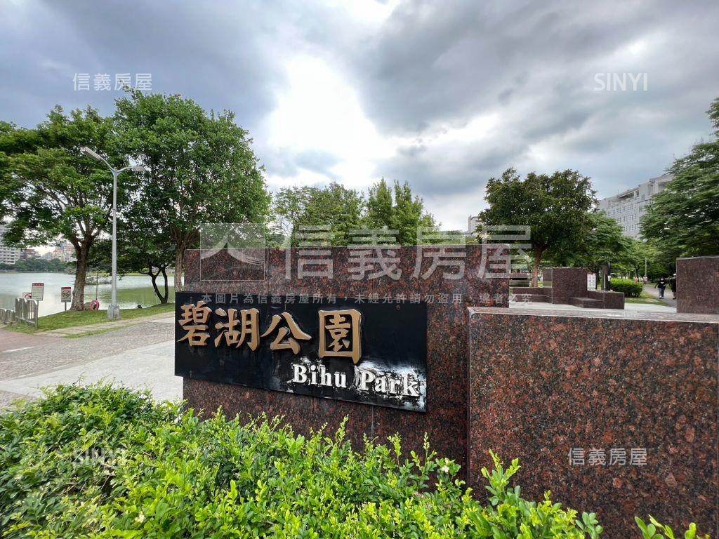 近捷運內湖站低總價２房房屋室內格局與周邊環境