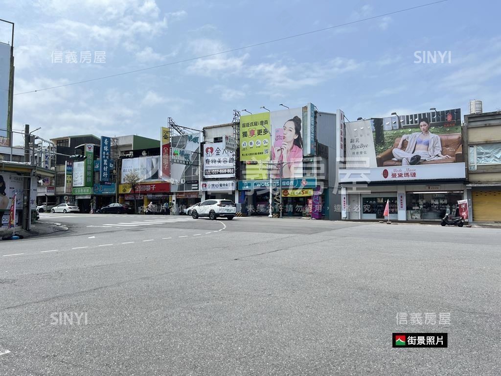 苑裡車站⭐透天面寬金店房屋室內格局與周邊環境