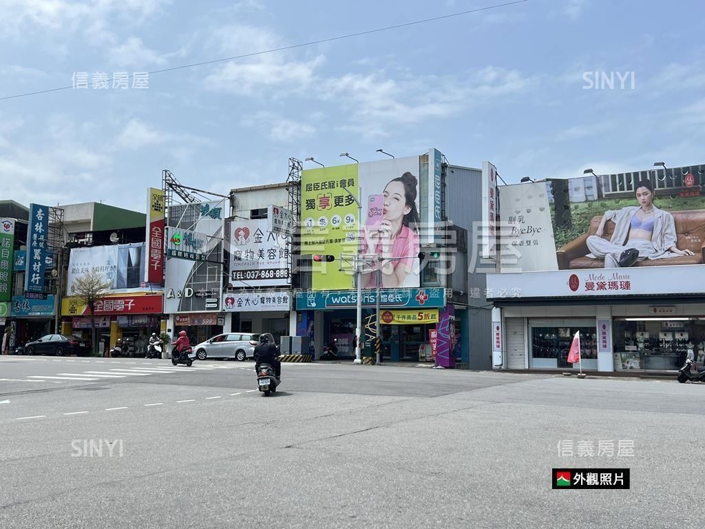 苑裡車站⭐透天面寬金店房屋室內格局與周邊環境