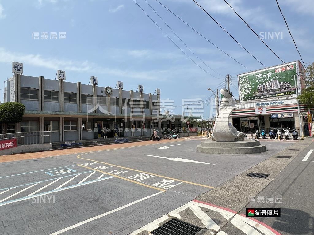 苑裡車站⭐透天面寬金店房屋室內格局與周邊環境