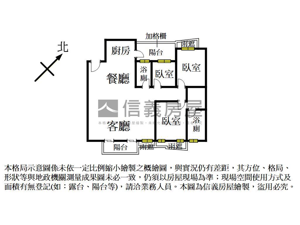 帝王樓層德有巨蛋三房車位房屋室內格局與周邊環境