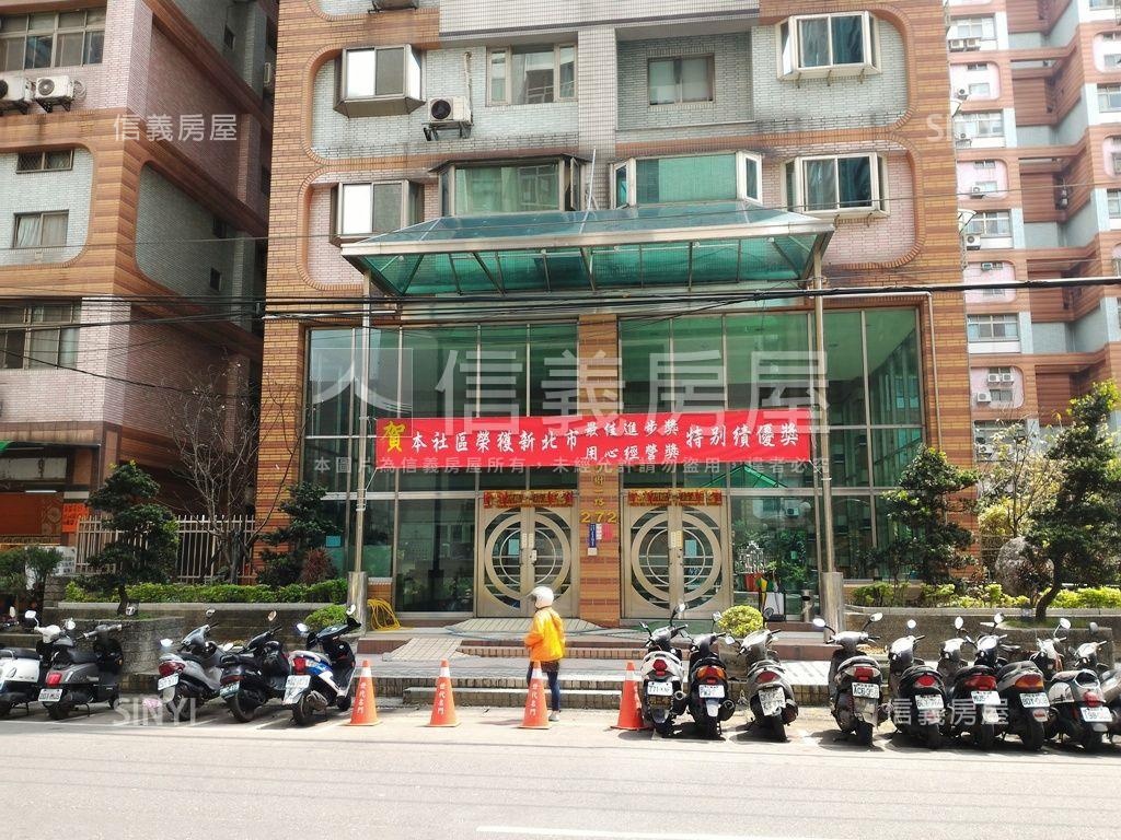 綠意盎然✿世代極品美屋房屋室內格局與周邊環境