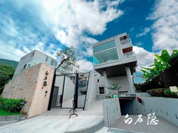 清水模質感建築。渡假美宅