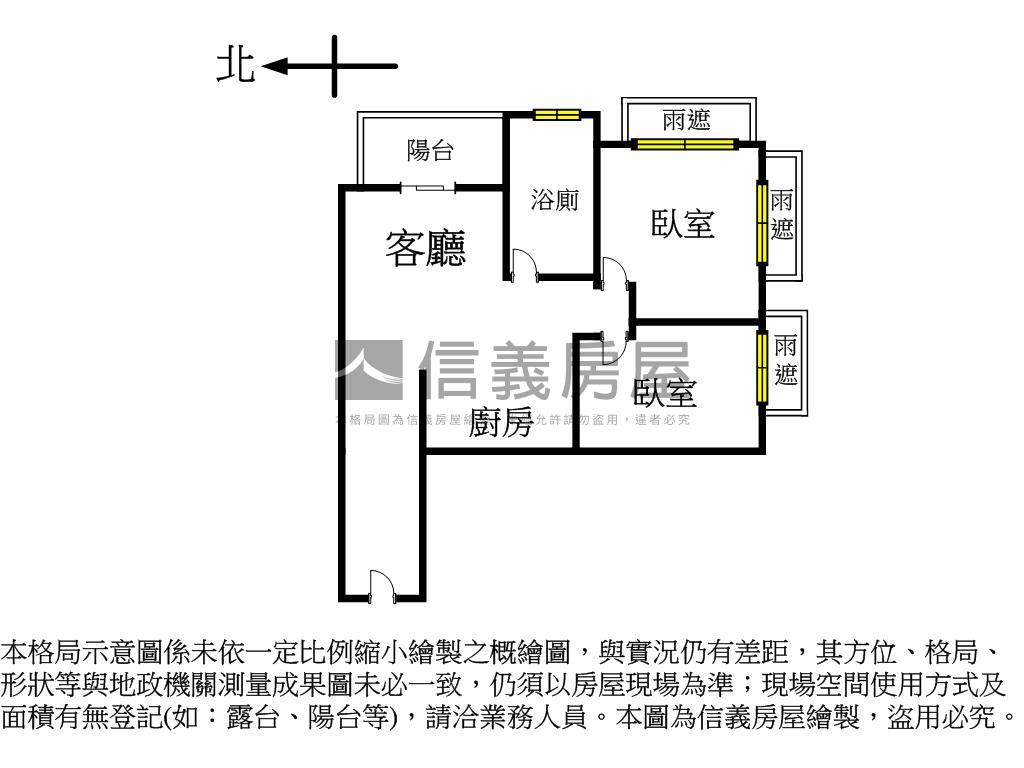 昇陽ＩＮＮ１２美宅２房房屋室內格局與周邊環境