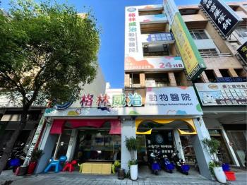 南屯鄰近捷運稀有金透店