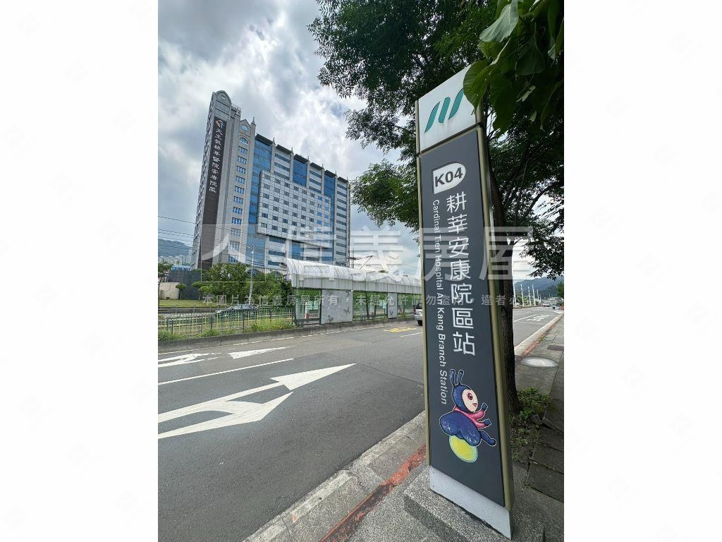 達觀低總價電梯兩房房屋室內格局與周邊環境