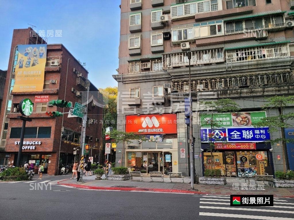 金阪神套房房屋室內格局與周邊環境