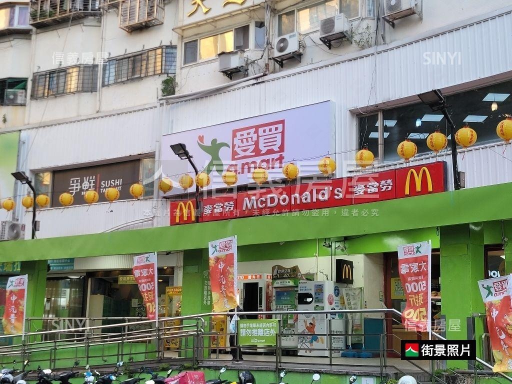 金阪神套房房屋室內格局與周邊環境