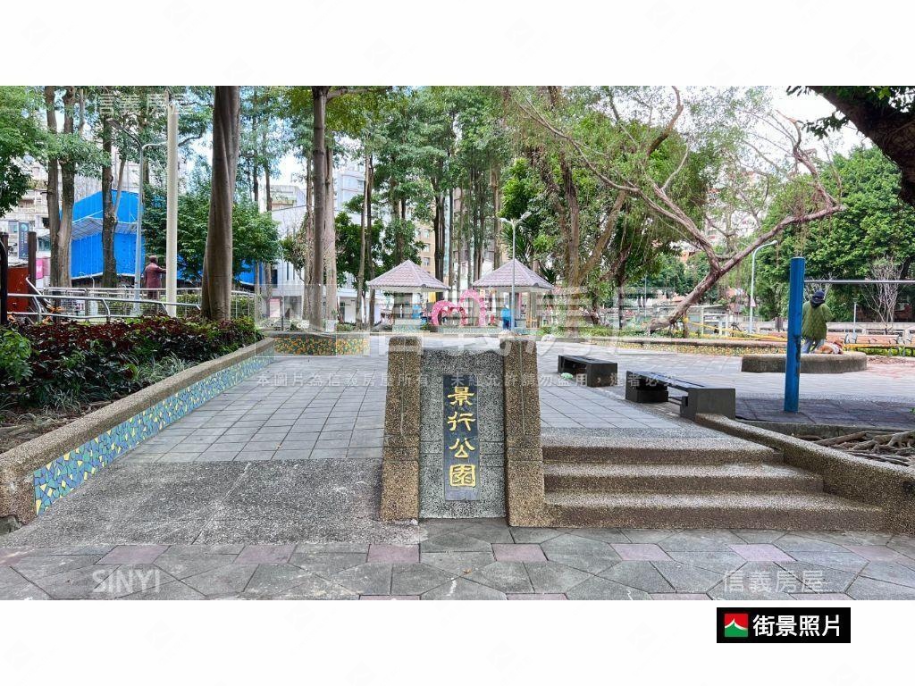 金阪神套房房屋室內格局與周邊環境