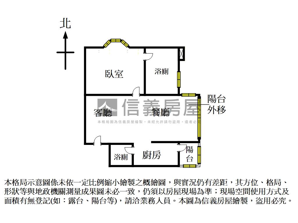 薇閣精美高樓景觀宅房屋室內格局與周邊環境