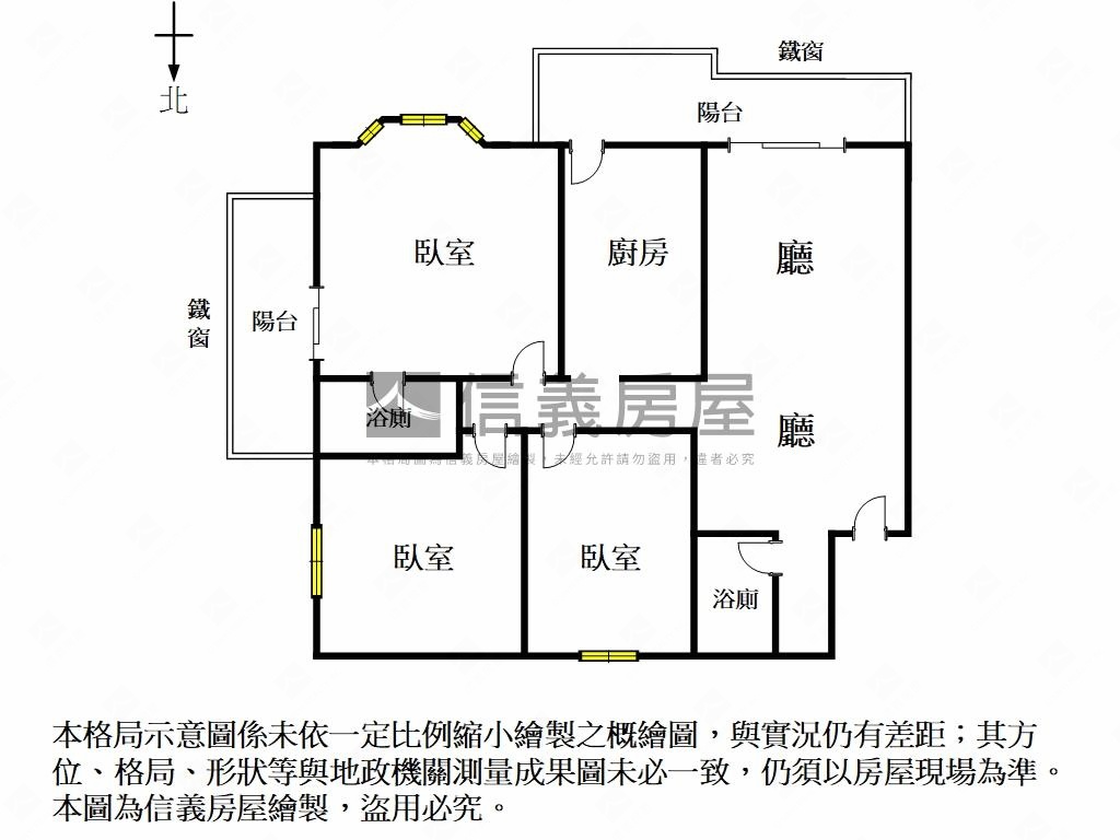 鄉城陽光鎮三房平車房屋室內格局與周邊環境