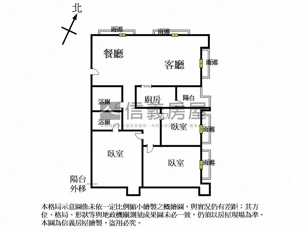 統才精美景觀戶房屋室內格局與周邊環境
