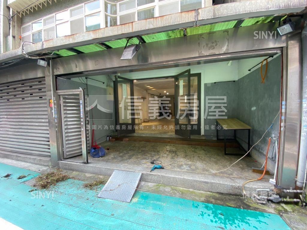 師大泰順９米大面寬一樓房屋室內格局與周邊環境
