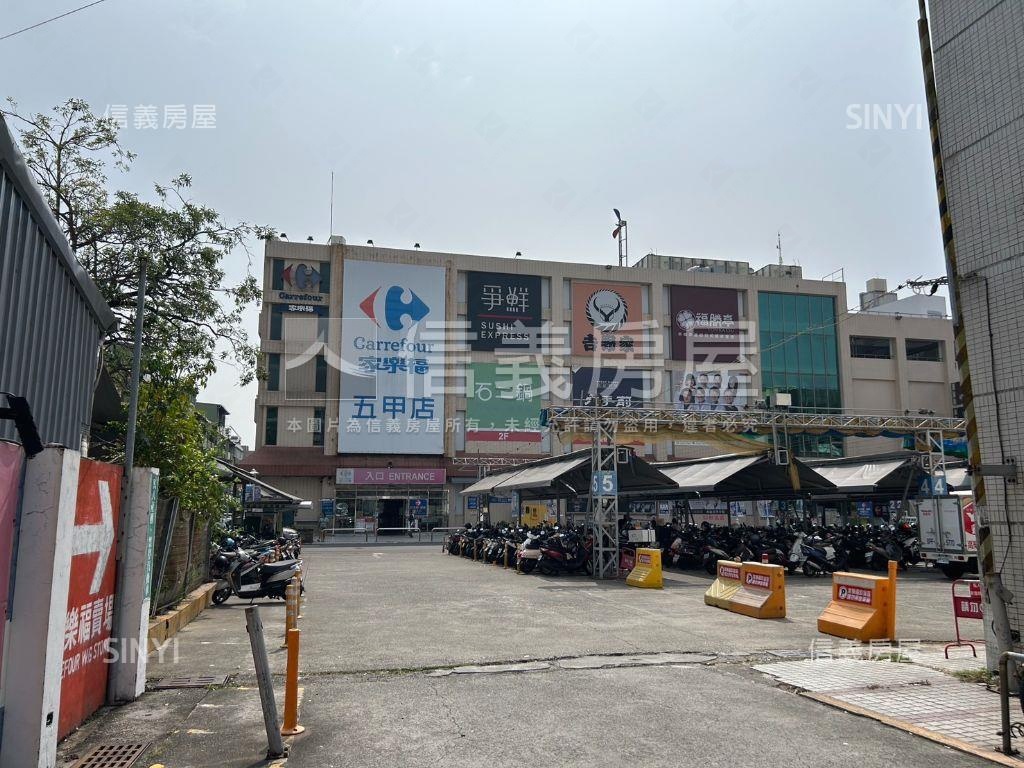 五甲正路⭐燙金三角窗房屋室內格局與周邊環境
