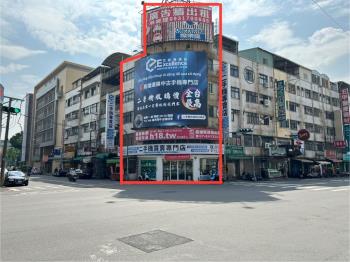 五甲正路⭐燙金三角窗