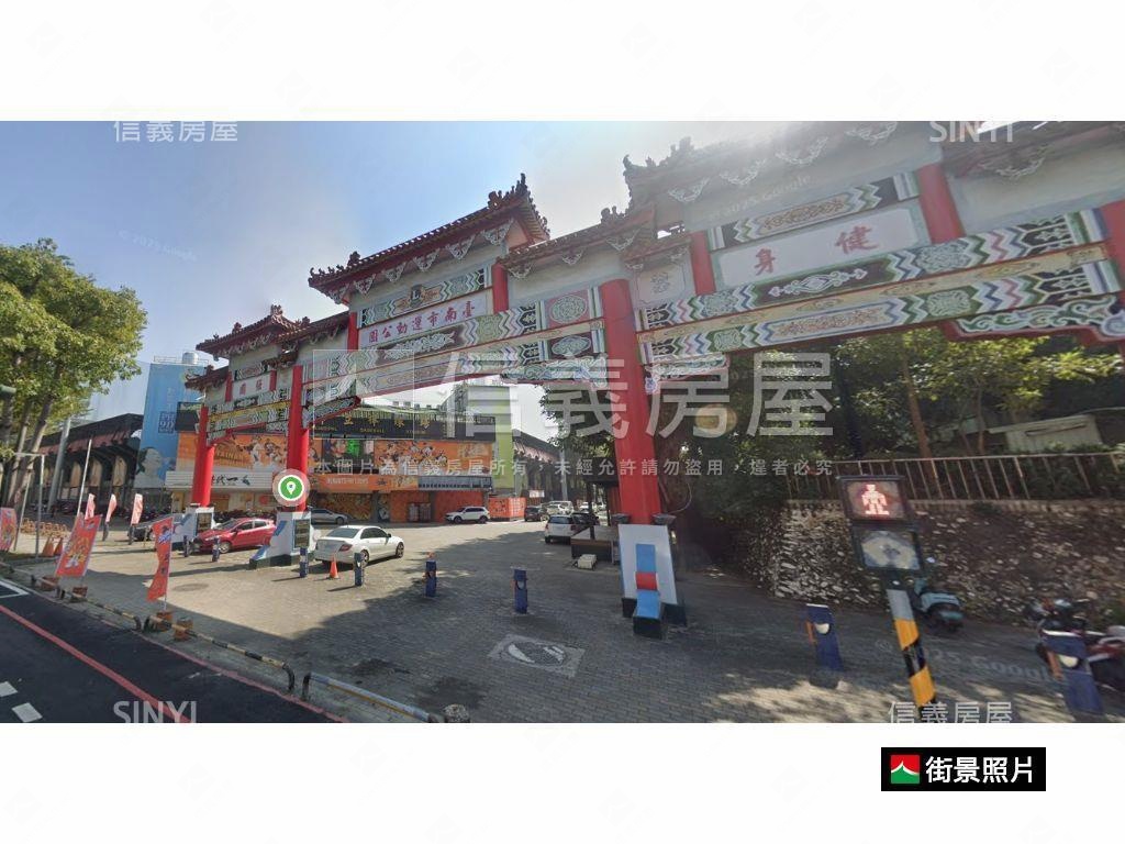近台南大學採光美三房房屋室內格局與周邊環境