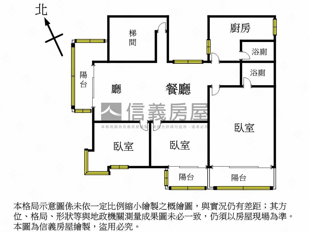 降價！西屯大三房兩衛房屋室內格局與周邊環境