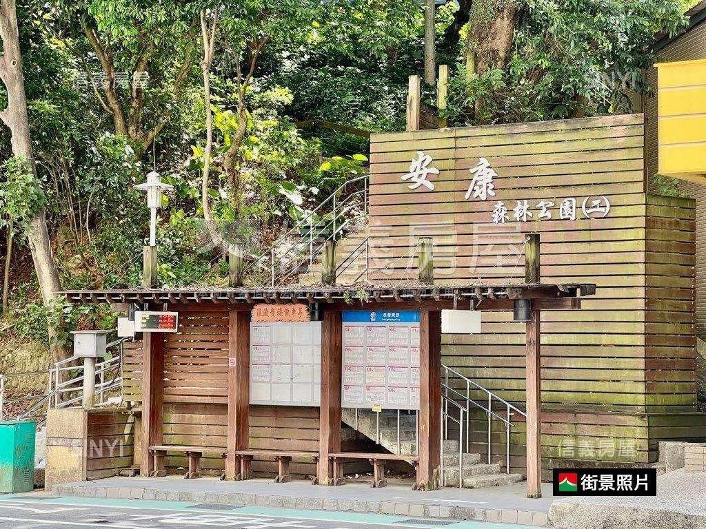 Ｉ漂亮兩房車位房屋室內格局與周邊環境
