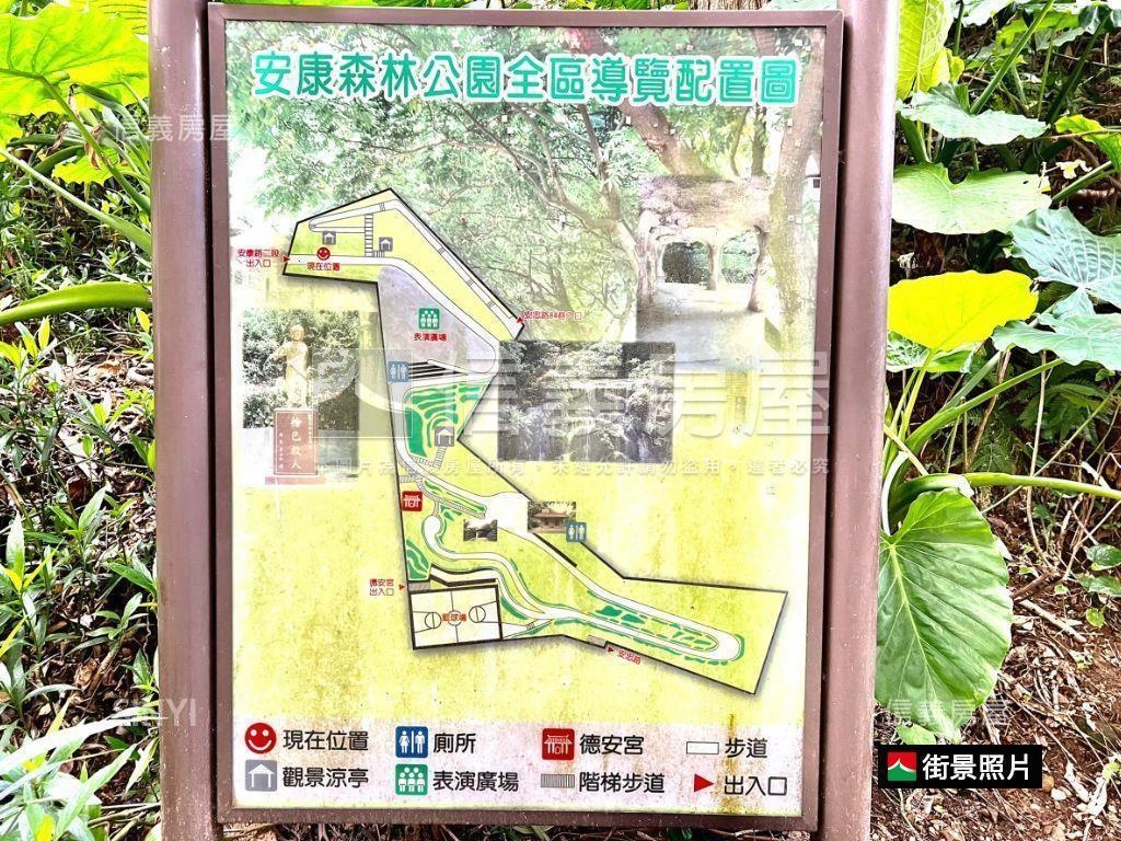 Ｉ漂亮兩房車位房屋室內格局與周邊環境