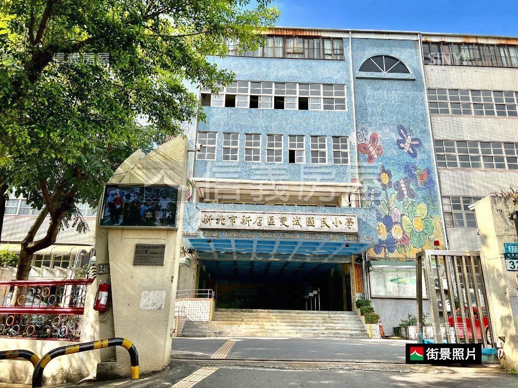 Ｉ漂亮兩房車位房屋室內格局與周邊環境