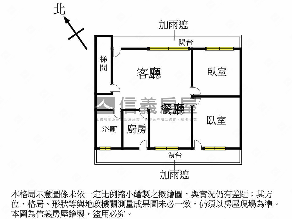 首購捷運２房美寓房屋室內格局與周邊環境