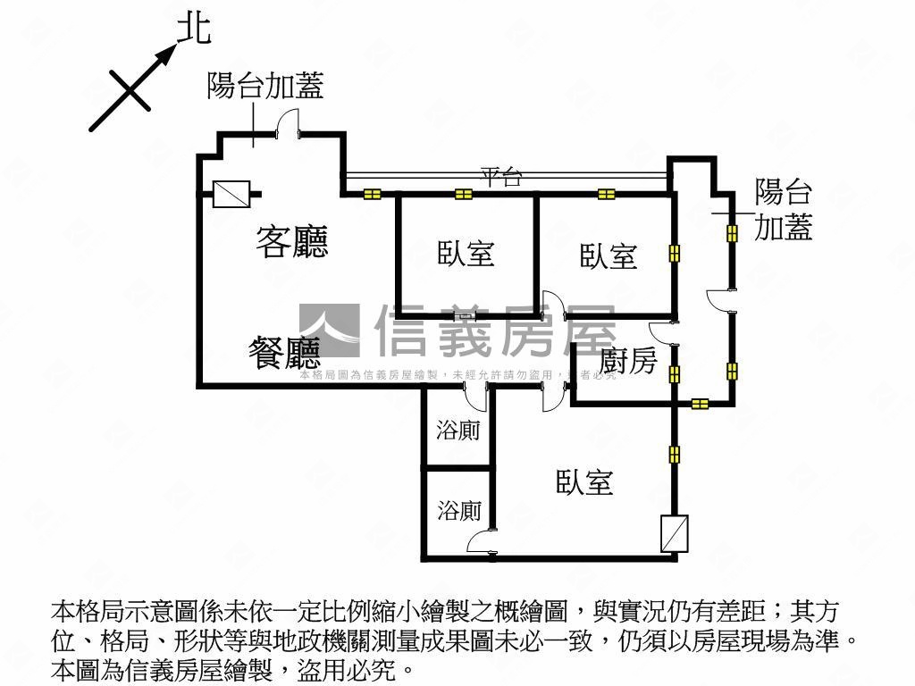珍愛金城房屋室內格局與周邊環境