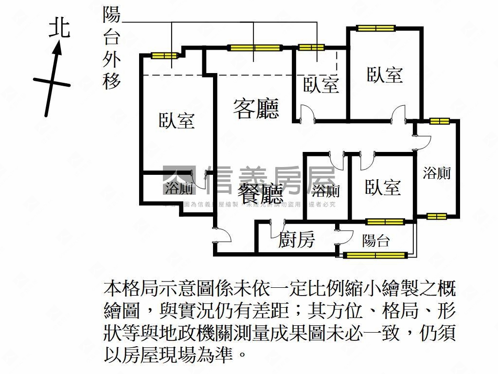 藝樹年鑑稀有湖景四房車位房屋室內格局與周邊環境