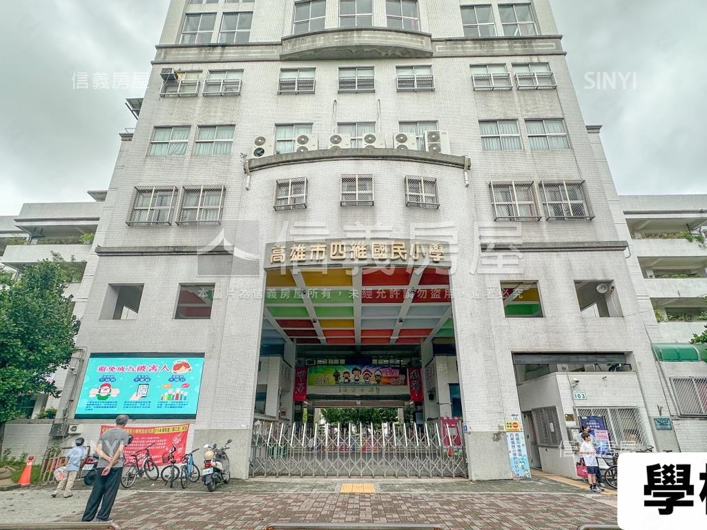 文化中心三房美公寓房屋室內格局與周邊環境