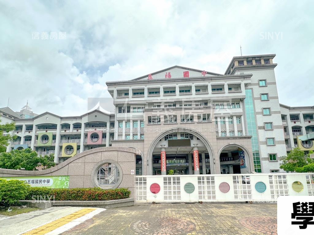 文化中心三房美公寓房屋室內格局與周邊環境
