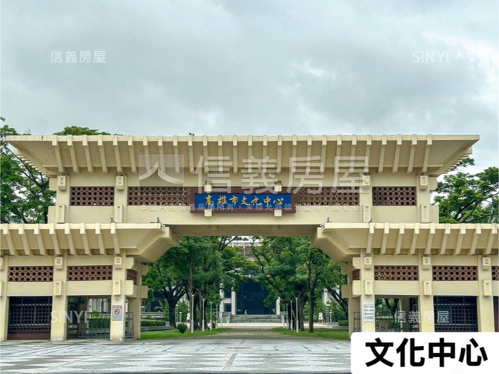 文化中心三房美公寓房屋室內格局與周邊環境