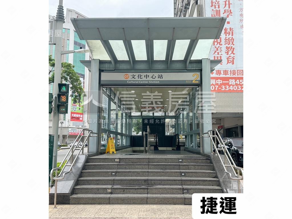 文化中心三房美公寓房屋室內格局與周邊環境