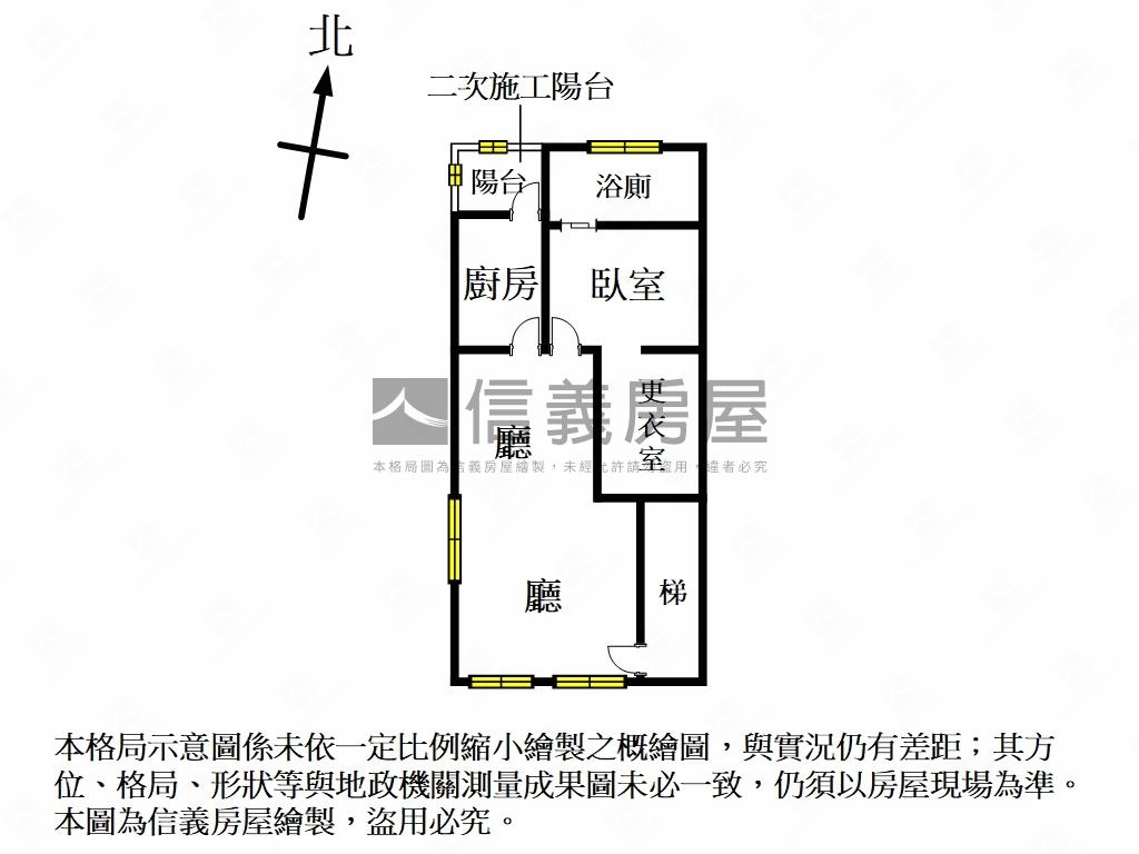 三面採光天然瓦斯方正公寓房屋室內格局與周邊環境