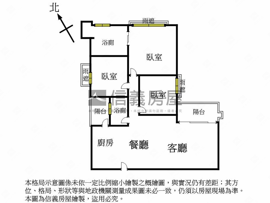 鄉林淳詠。綠意三房車位房屋室內格局與周邊環境