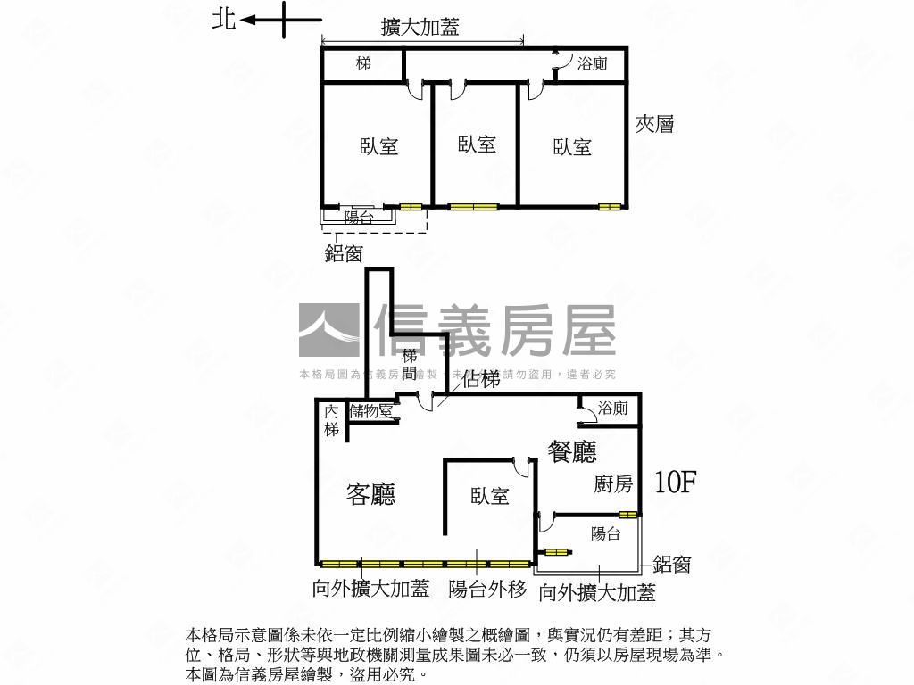 稀有星州大空間高樓雙車位房屋室內格局與周邊環境