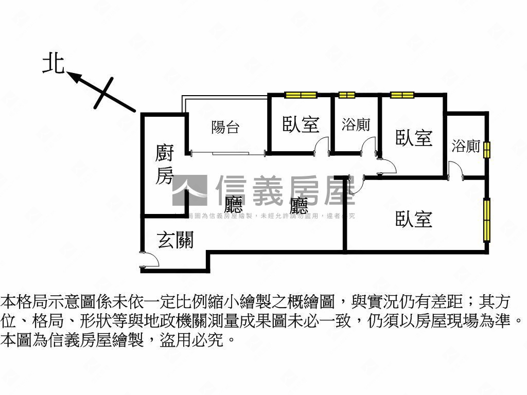 亞灣區海景輕奢三房平車房屋室內格局與周邊環境