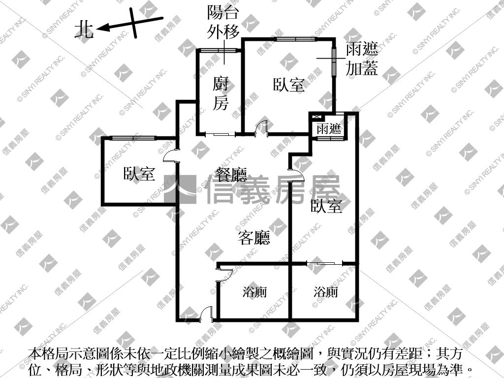 台北灣觀海高樓三房車位房屋室內格局與周邊環境