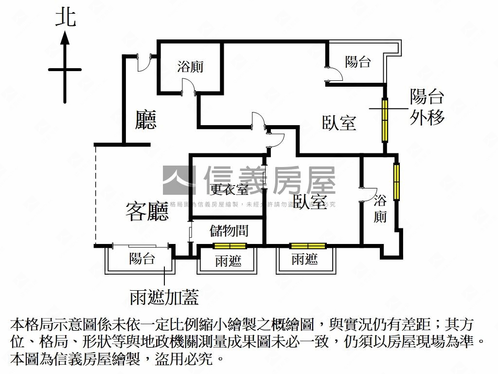 凡登優美好屋房屋室內格局與周邊環境