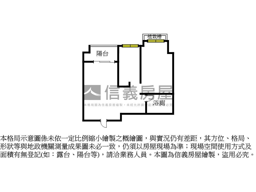 快看看！大亮泊中高樓層房屋室內格局與周邊環境