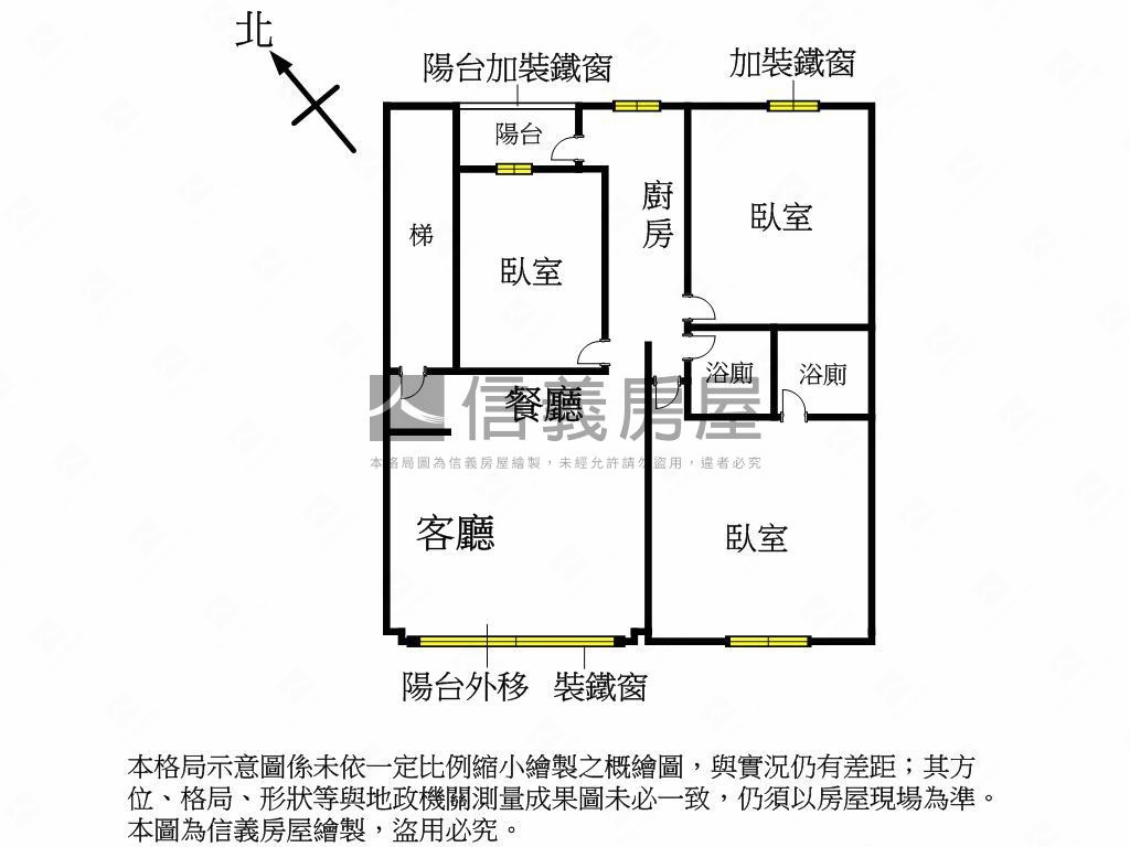 【景觀學區宅】面明湖國小房屋室內格局與周邊環境