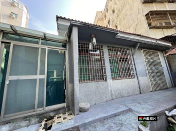 東區典雅品味老宅